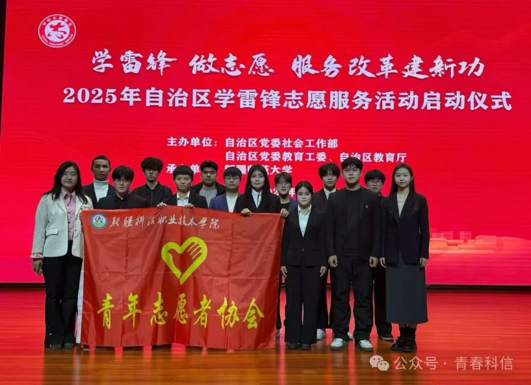 Z6尊龙·凯时(官网)人生就是博!