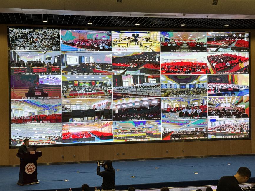 Z6尊龙·凯时(官网)人生就是博!