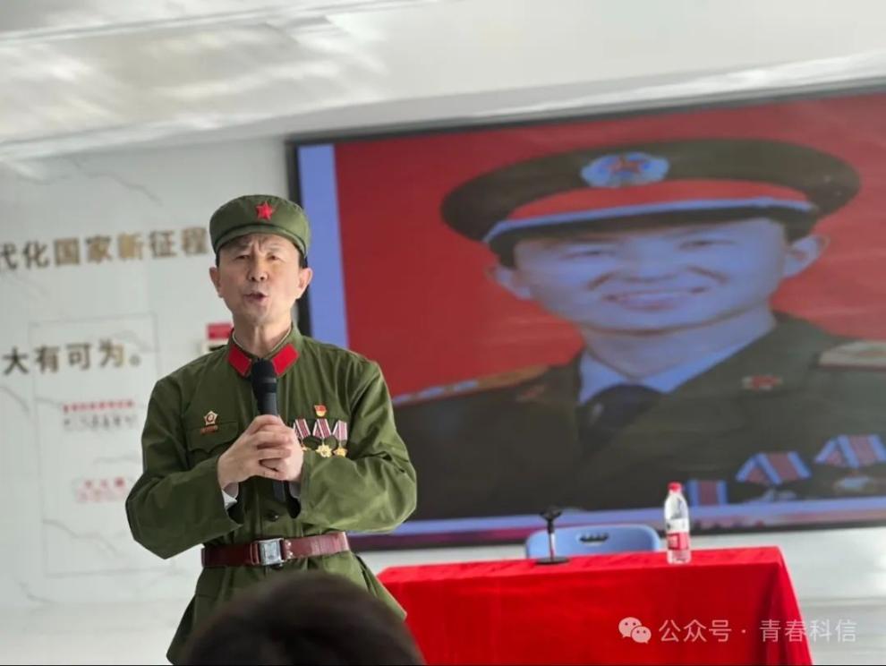 Z6尊龙·凯时(官网)人生就是博!