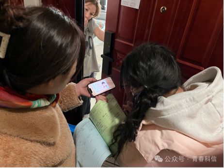 Z6尊龙·凯时(官网)人生就是博!