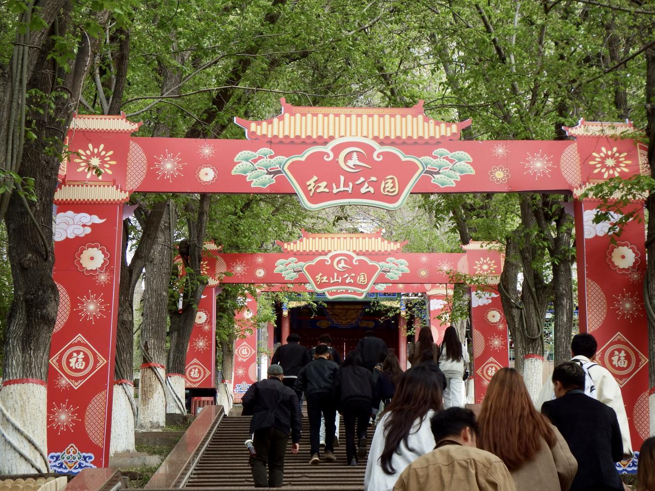 Z6尊龙·凯时(官网)人生就是博!