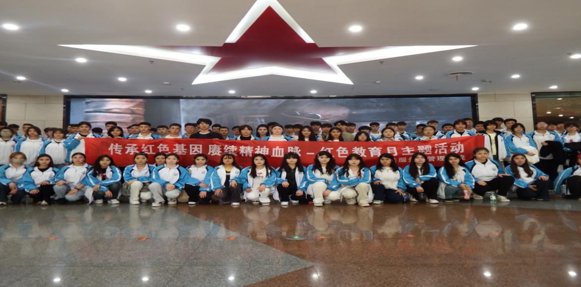 Z6尊龙·凯时(官网)人生就是博!