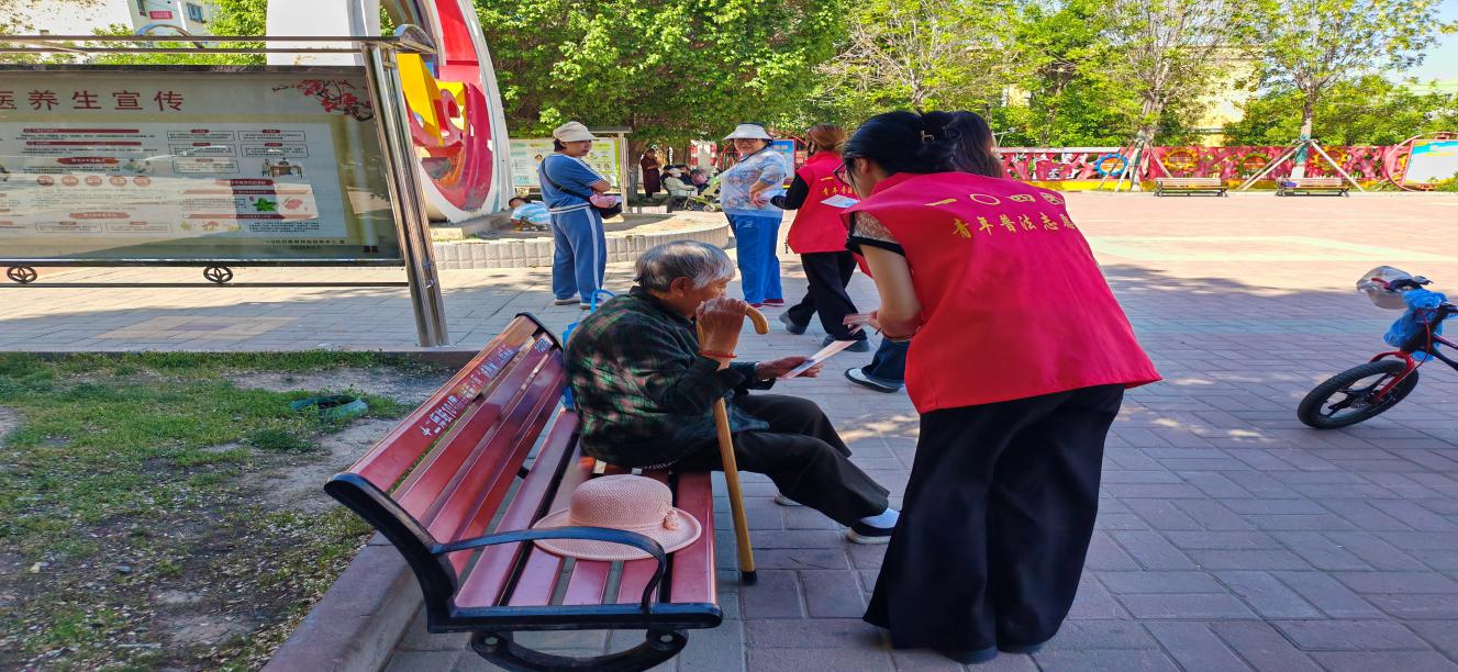 Z6尊龙·凯时(官网)人生就是博!