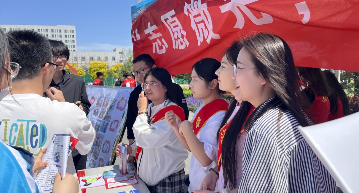 Z6尊龙·凯时(官网)人生就是博!