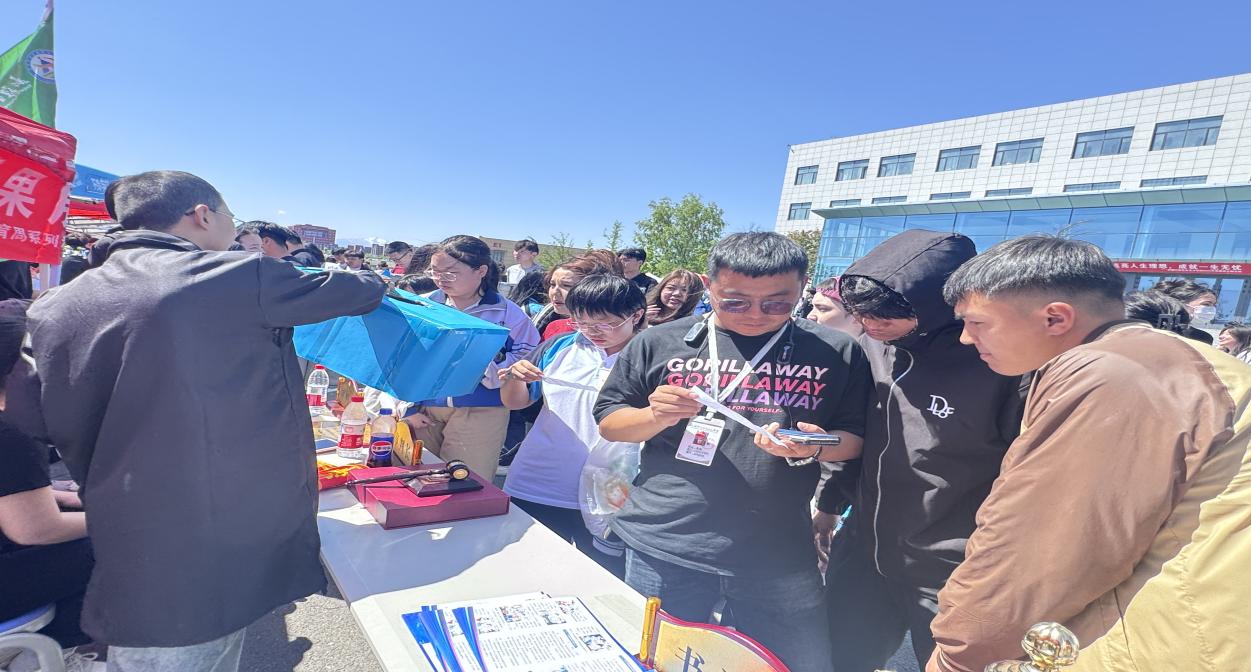 Z6尊龙·凯时(官网)人生就是博!