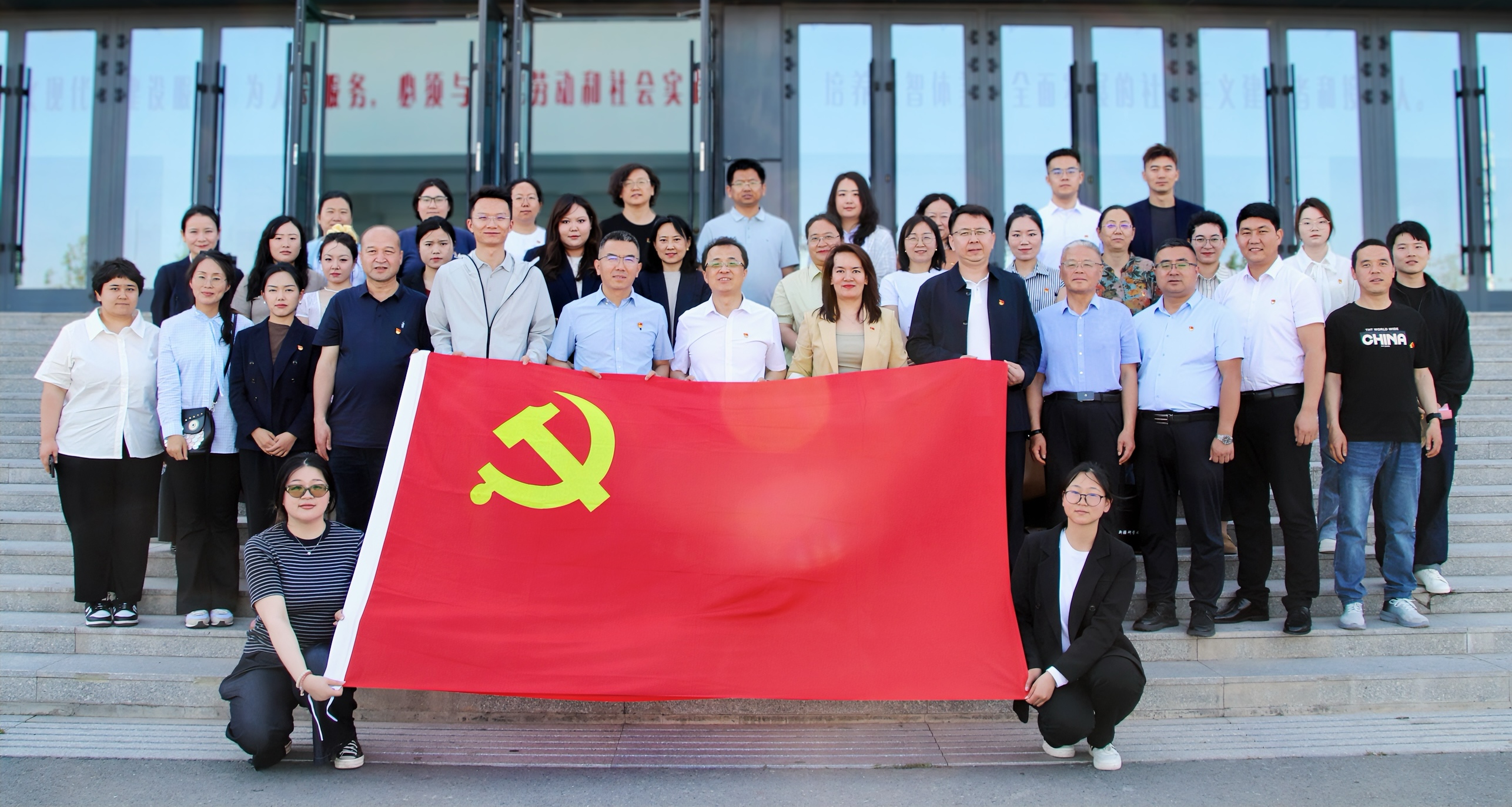 Z6尊龙·凯时(官网)人生就是博!