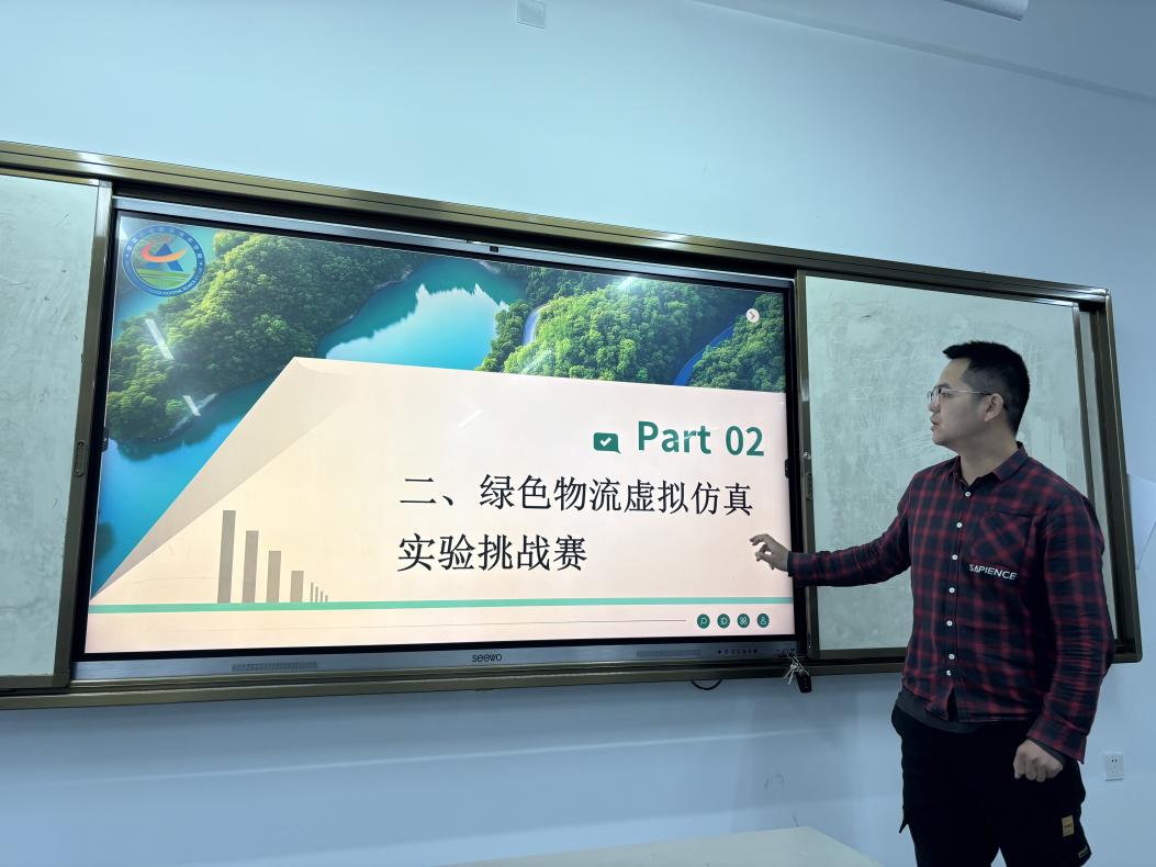 Z6尊龙·凯时(官网)人生就是博!