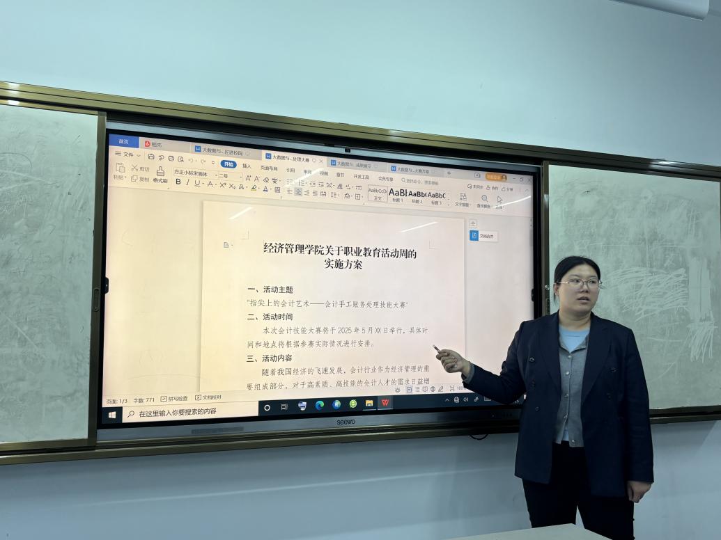 Z6尊龙·凯时(官网)人生就是博!