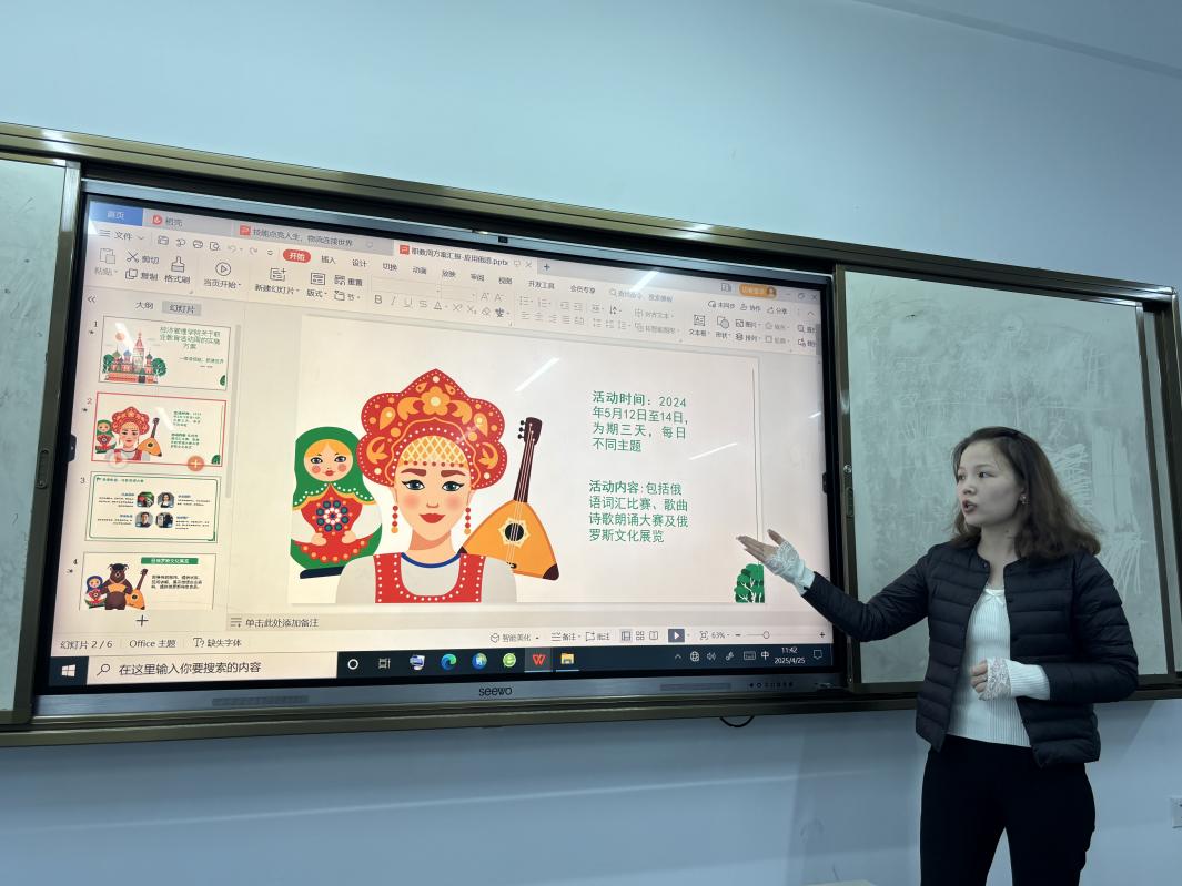 Z6尊龙·凯时(官网)人生就是博!