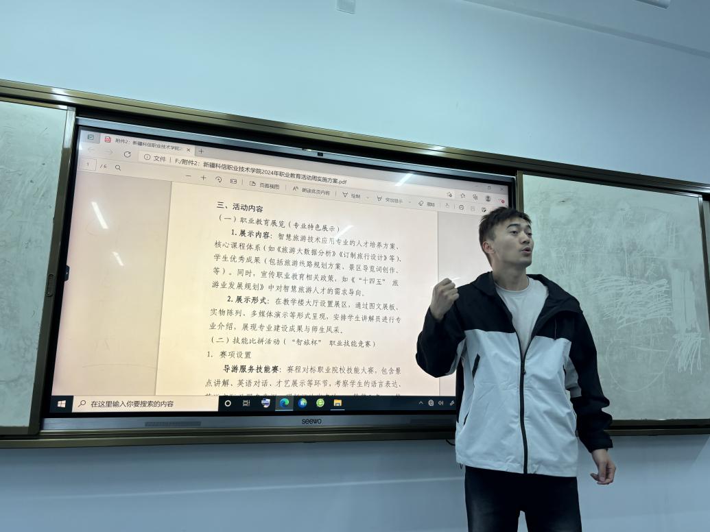 Z6尊龙·凯时(官网)人生就是博!