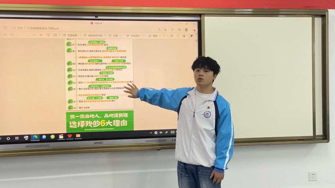 Z6尊龙·凯时(官网)人生就是博!