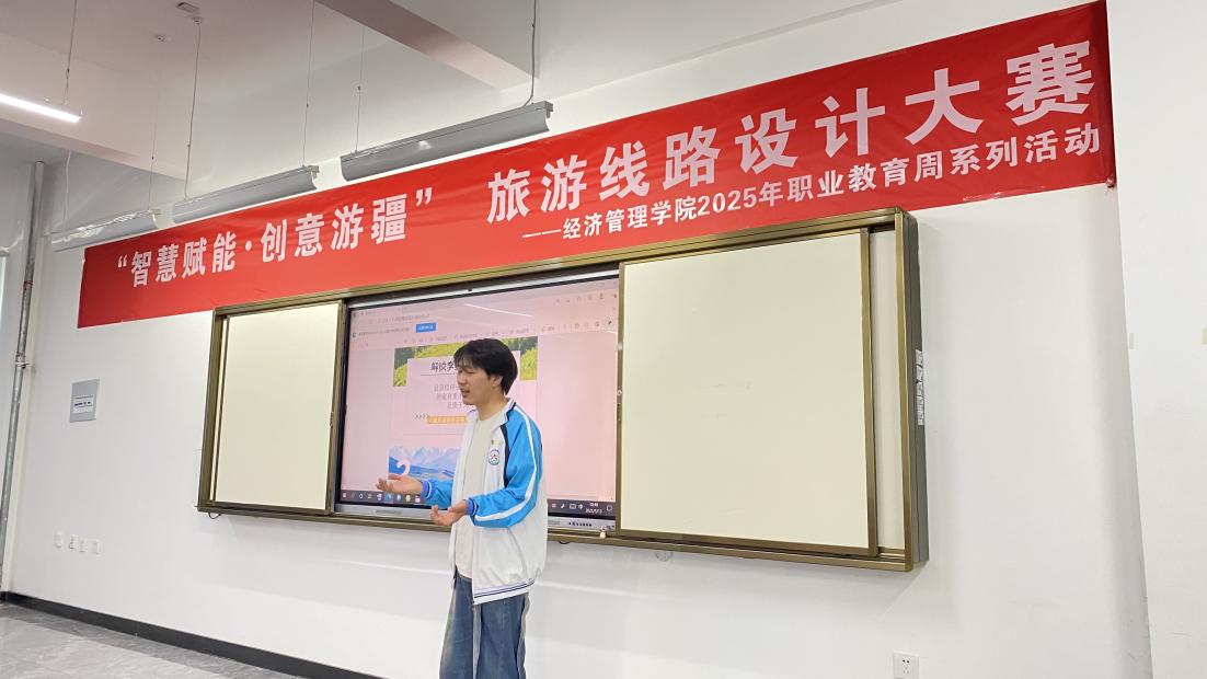 Z6尊龙·凯时(官网)人生就是博!