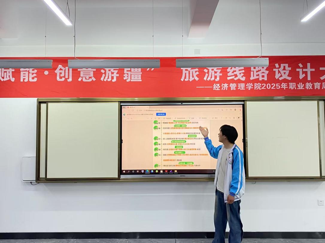 Z6尊龙·凯时(官网)人生就是博!