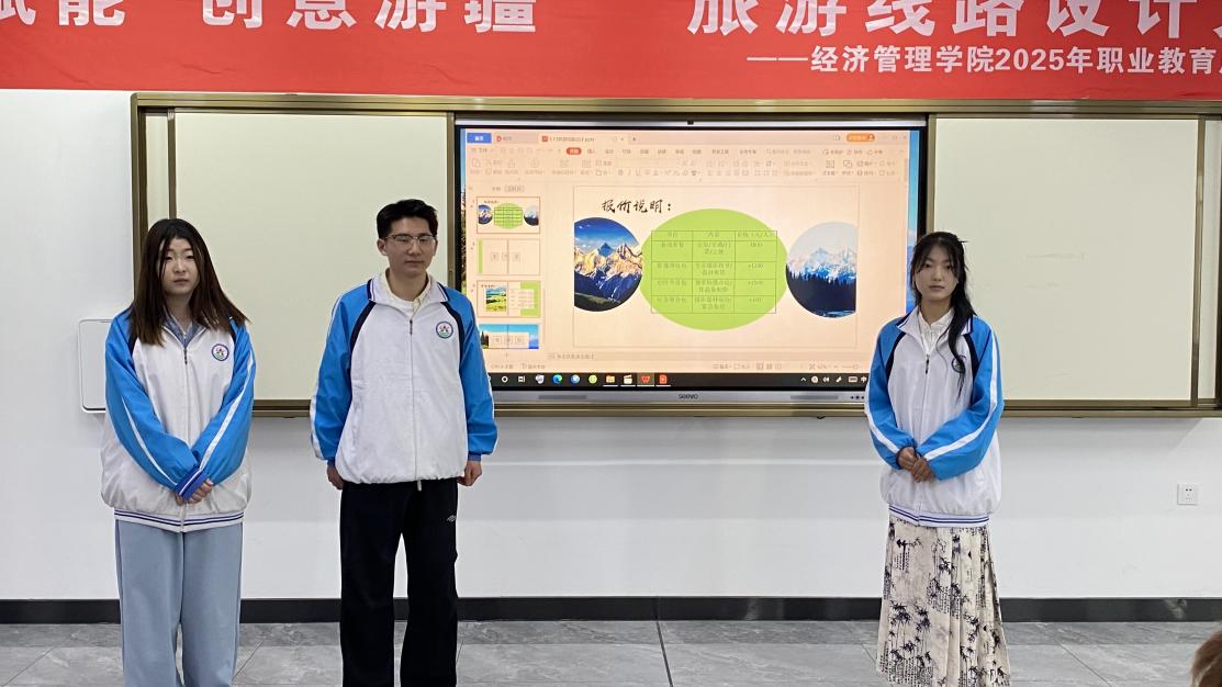 Z6尊龙·凯时(官网)人生就是博!