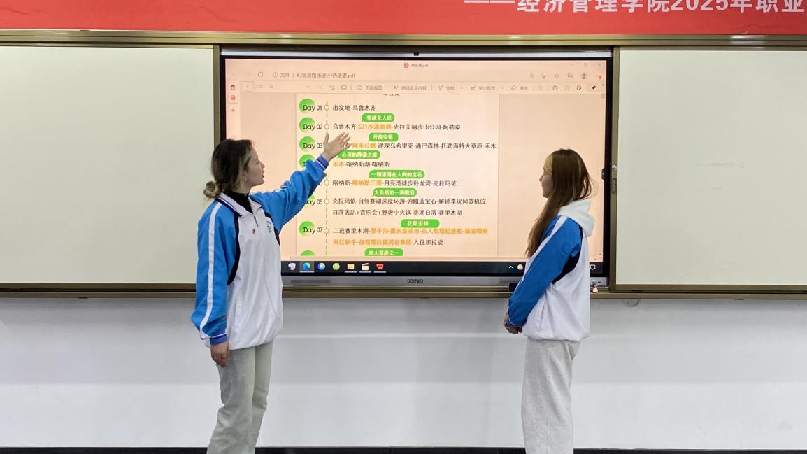 Z6尊龙·凯时(官网)人生就是博!