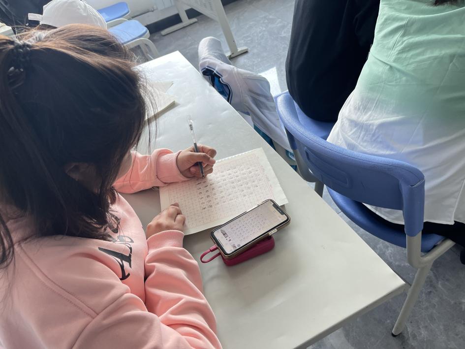 诵写经典传薪火，文字图画润书香——Z6尊龙凯时经济治理学院第四届中华经典诵写讲大赛（预赛）圆满竣事