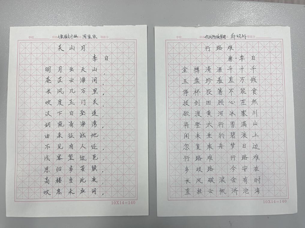 Z6尊龙·凯时(官网)人生就是博!