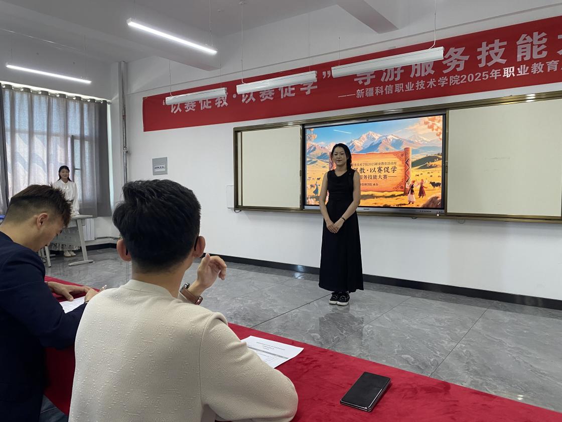 Z6尊龙·凯时(官网)人生就是博!