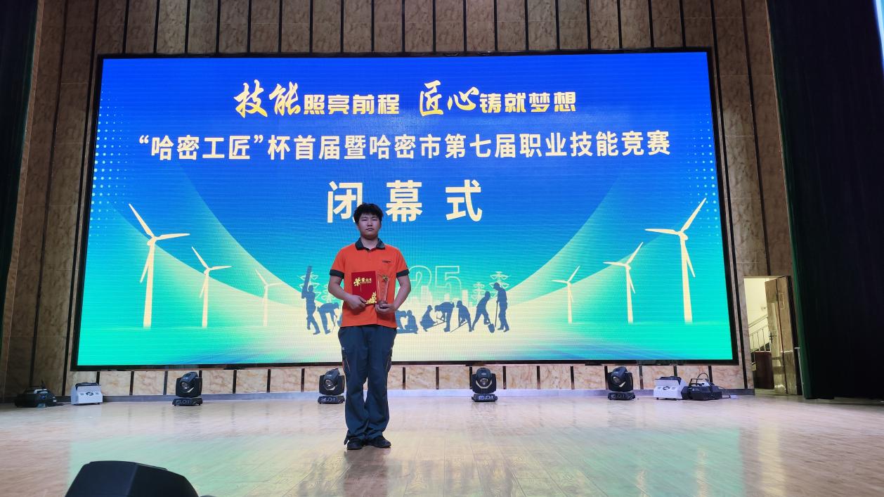 Z6尊龙·凯时(官网)人生就是博!