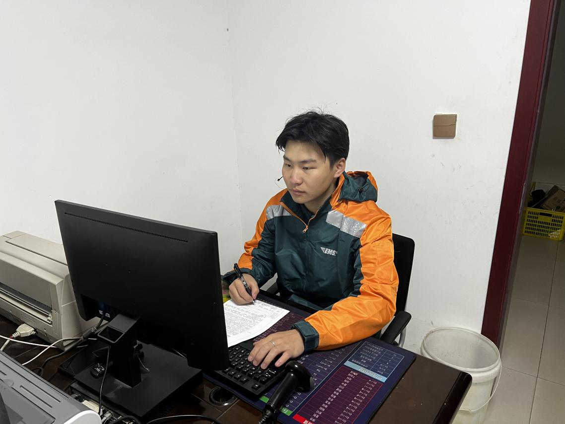 Z6尊龙·凯时(官网)人生就是博!