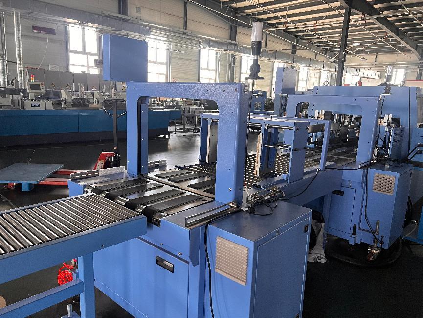 Z6尊龙·凯时(官网)人生就是博!