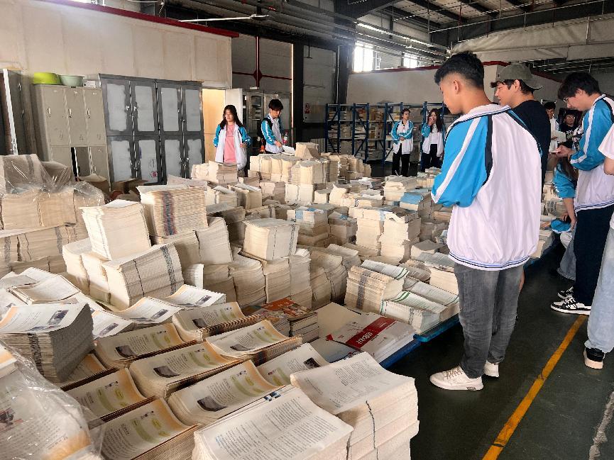 Z6尊龙·凯时(官网)人生就是博!