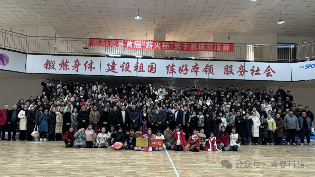 Z6尊龙·凯时(官网)人生就是博!