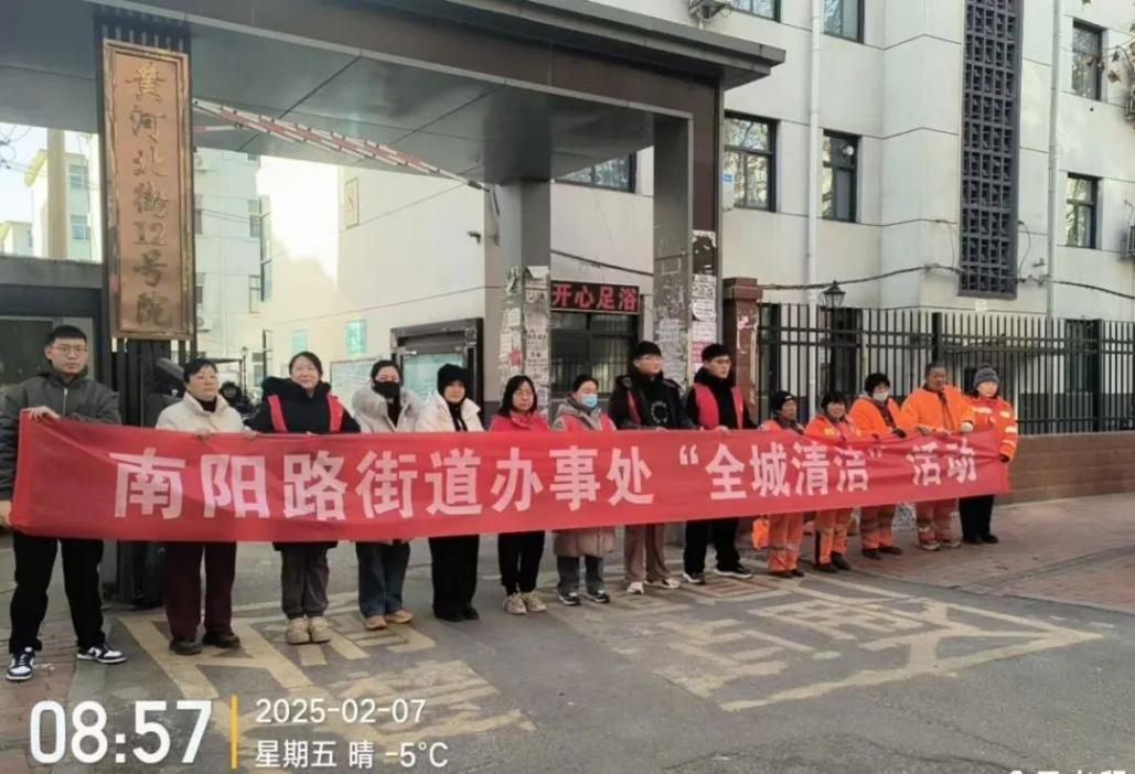 Z6尊龙·凯时(官网)人生就是博!