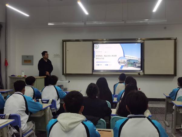 Z6尊龙·凯时(官网)人生就是博!