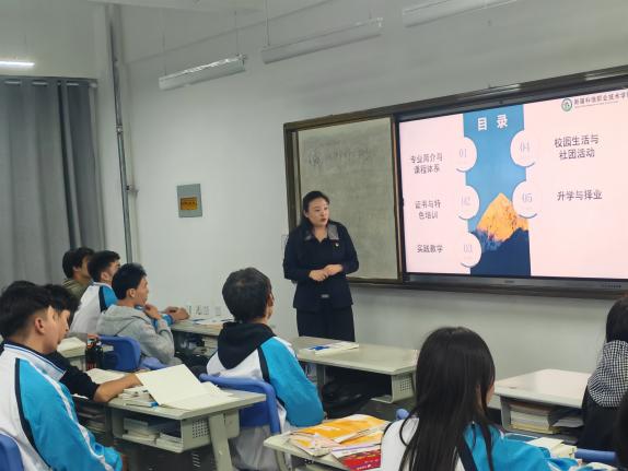 Z6尊龙·凯时(官网)人生就是博!