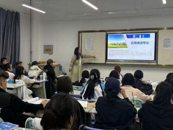 Z6尊龙·凯时(官网)人生就是博!