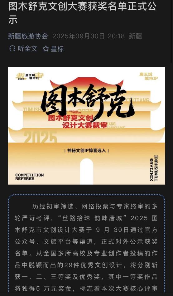 Z6尊龙·凯时(官网)人生就是博!