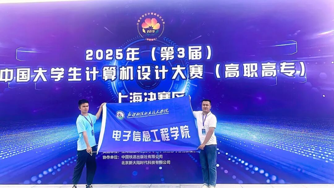 Z6尊龙·凯时(官网)人生就是博!