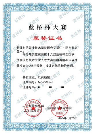 Z6尊龙·凯时(官网)人生就是博!