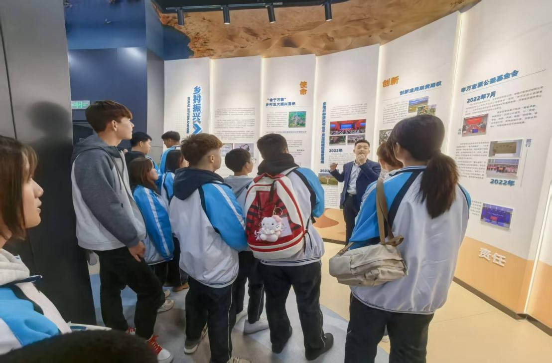 Z6尊龙·凯时(官网)人生就是博!