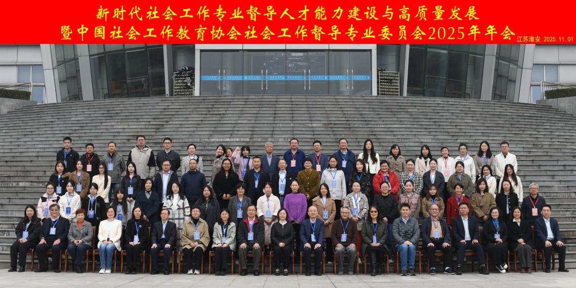 Z6尊龙·凯时(官网)人生就是博!