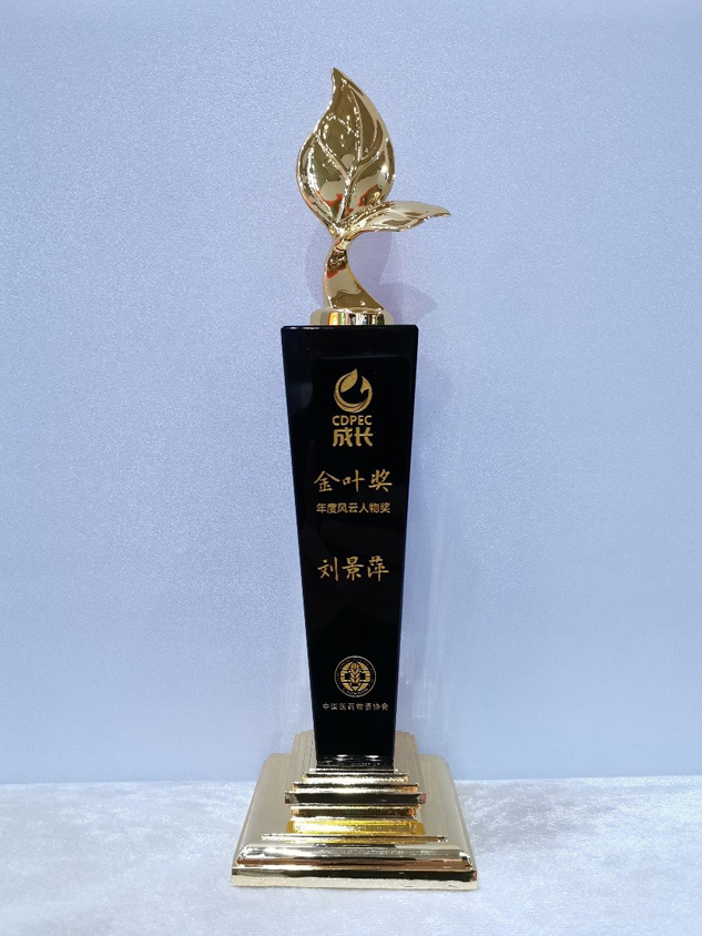 6548bbef-54f8-4dc0-9ca6-782ad930d03d_1641383031