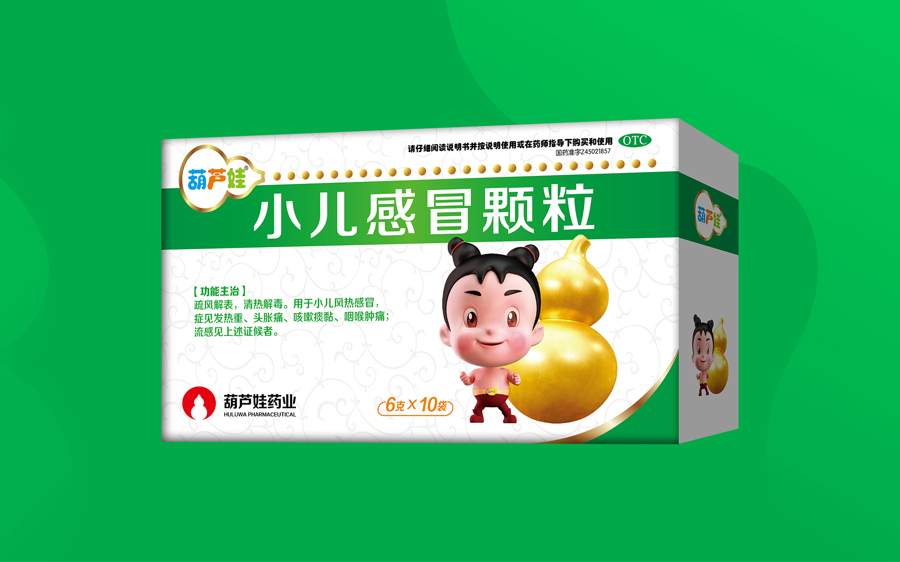 7afee8225e82484e841e4a8b6dd655b1