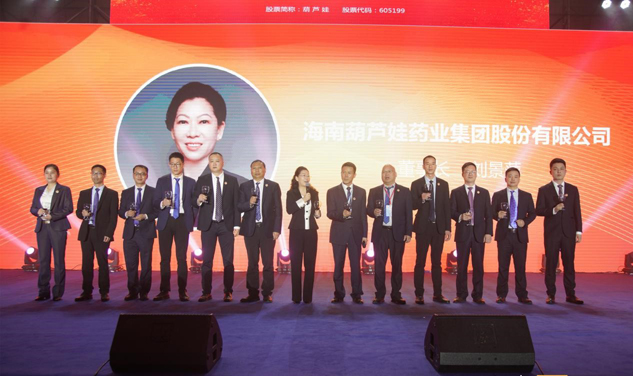 842032bc-fc78-46bf-8d28-223cc172ad8b_1641302283