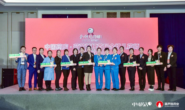 b90f51b4-1401-4d9a-afe7-81c041b23396_1641382620