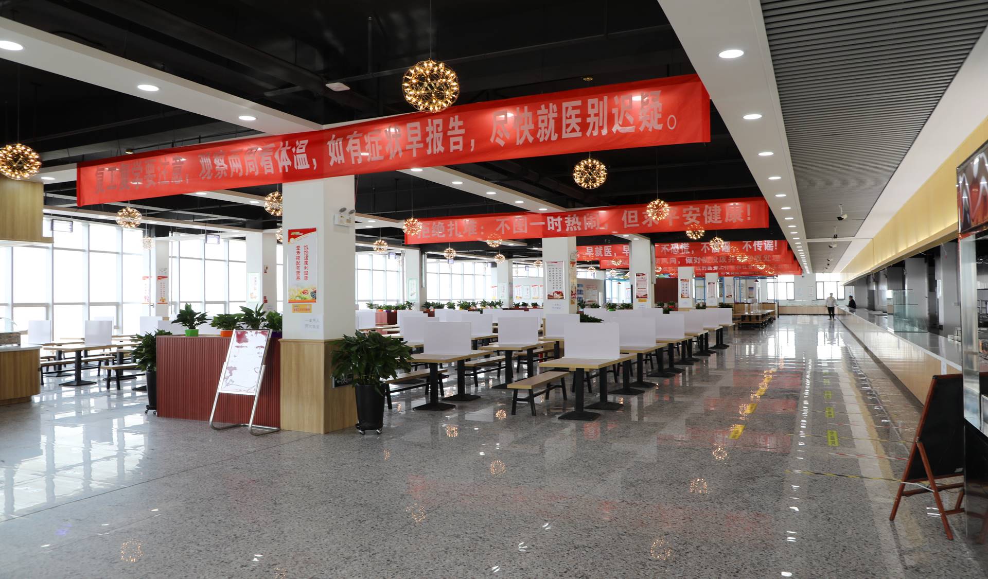 Z6尊龙·凯时(官网)人生就是博!