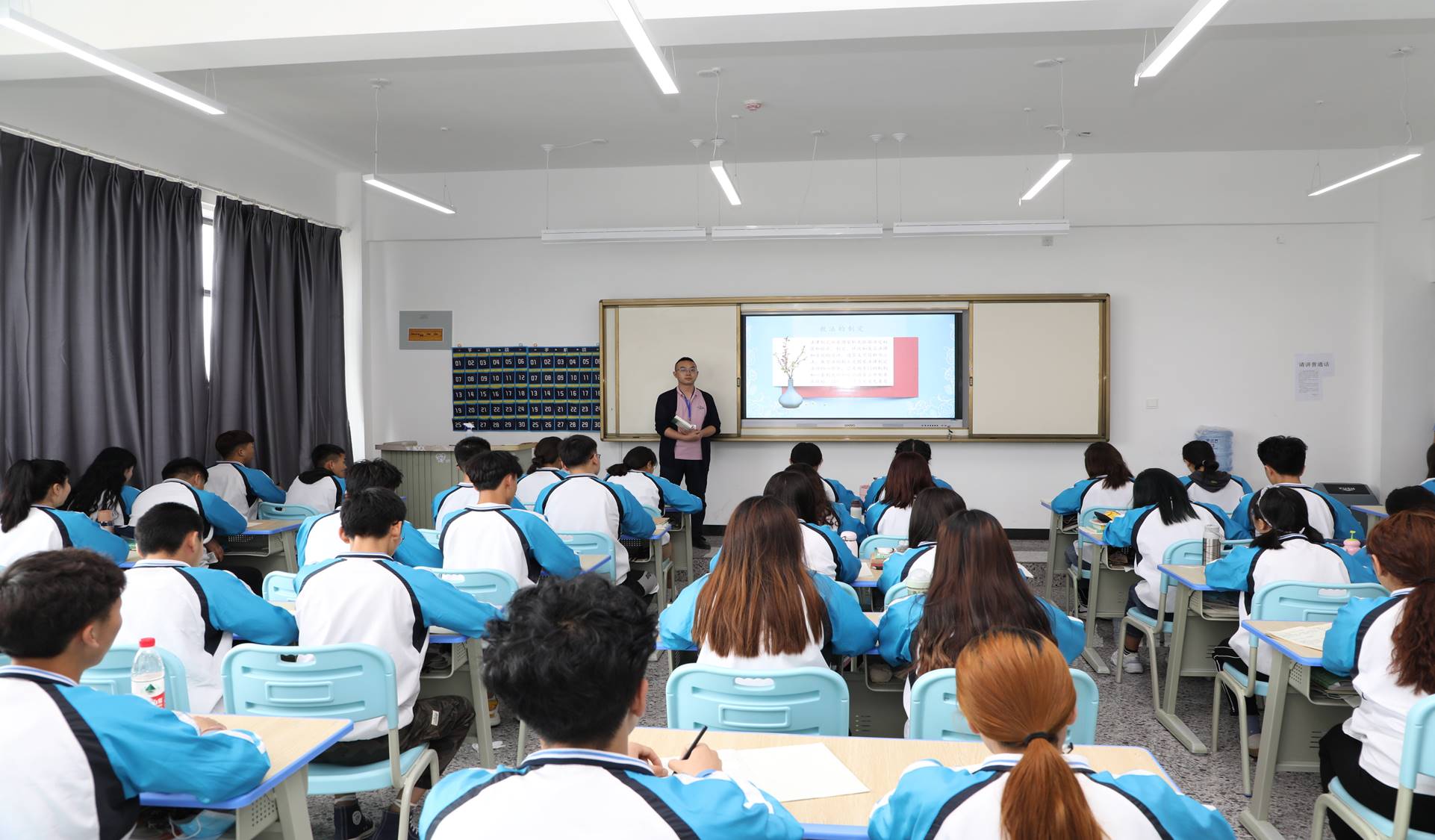 Z6尊龙·凯时(官网)人生就是博!