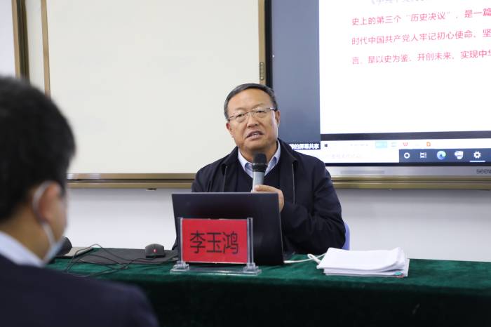 Z6尊龙·凯时(官网)人生就是博!