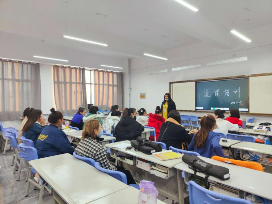 人文系“教学手艺大赛”之说课大赛活动总结