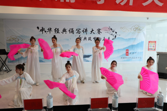 Z6尊龙凯时第一届中华经典  诵写讲决赛落幕