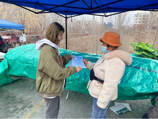 Z6尊龙·凯时(官网)人生就是博!