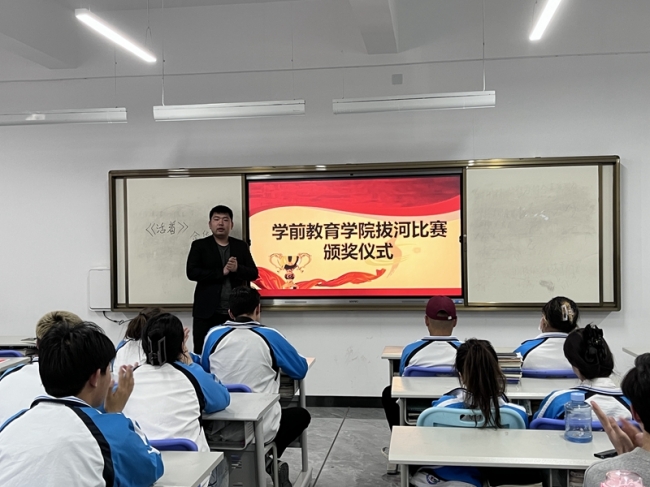 Z6尊龙·凯时(官网)人生就是博!