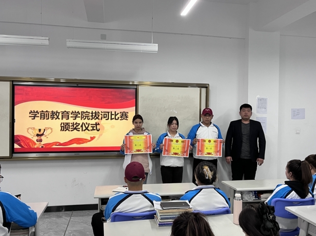 Z6尊龙·凯时(官网)人生就是博!