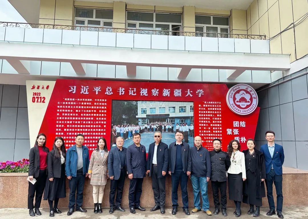 Z6尊龙·凯时(官网)人生就是博!